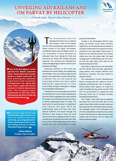 Right Page