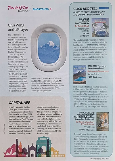 Right Page