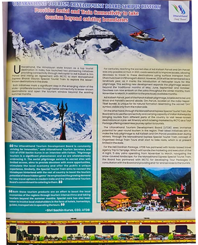 Right Page